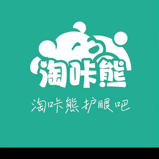 二小姐