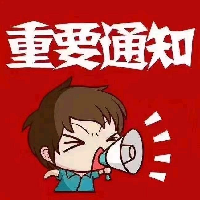 雨过云香