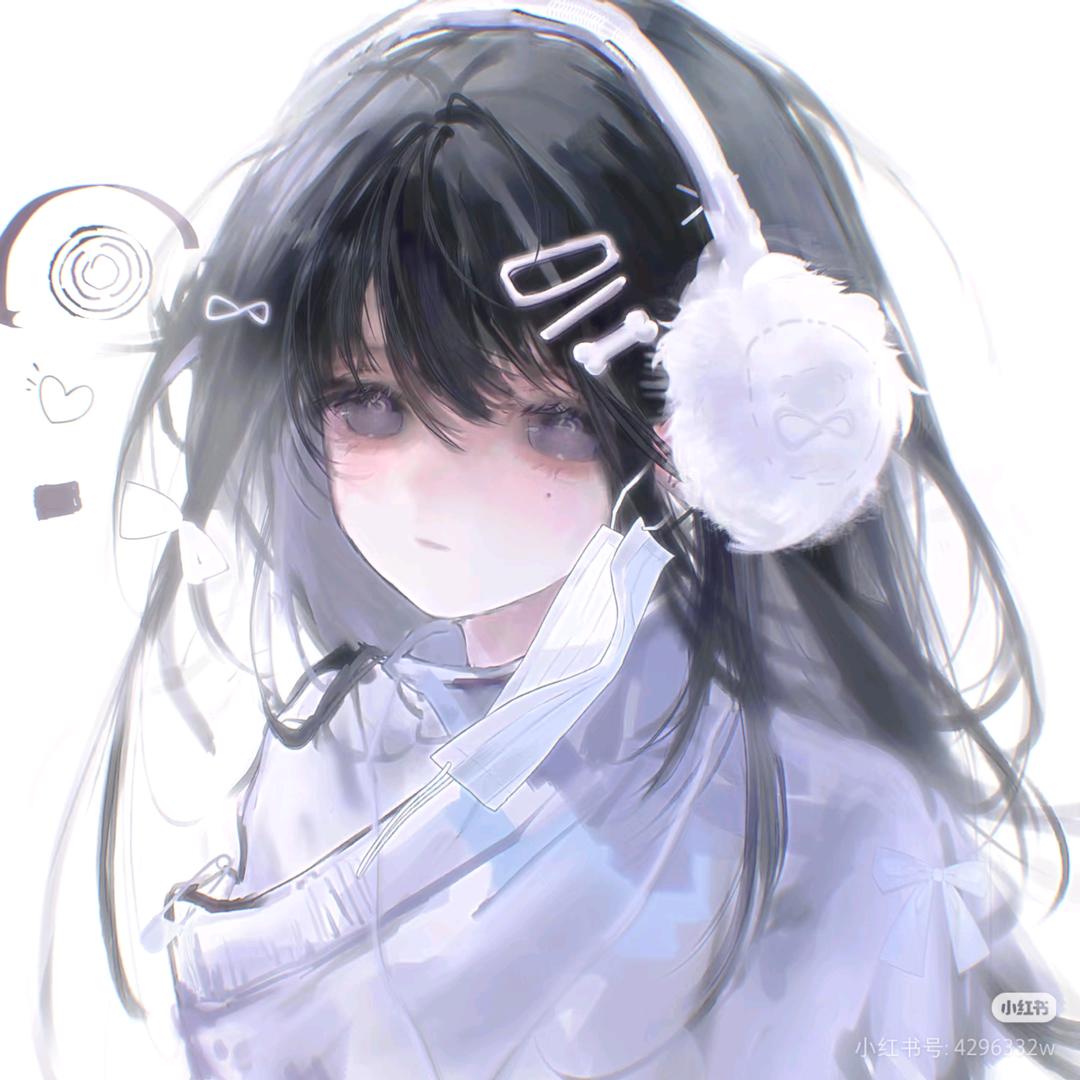无恨雪