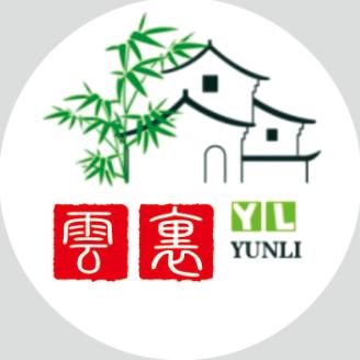 雲裏