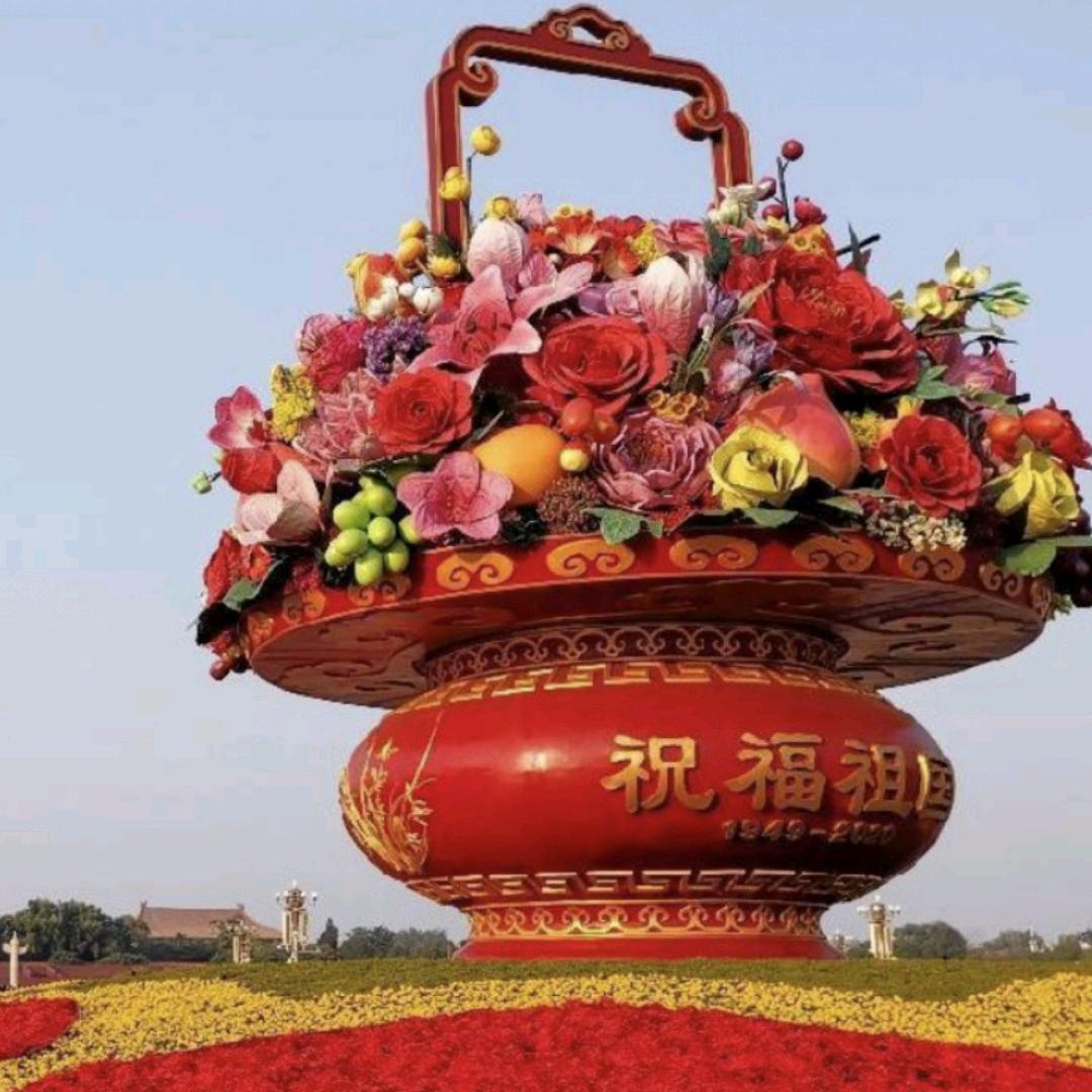 永远神