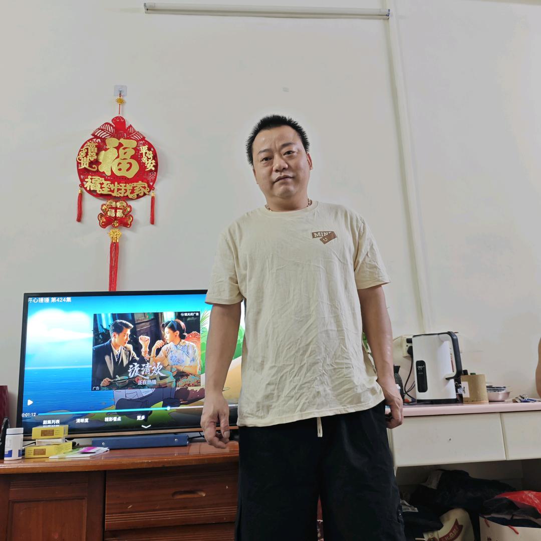 明少