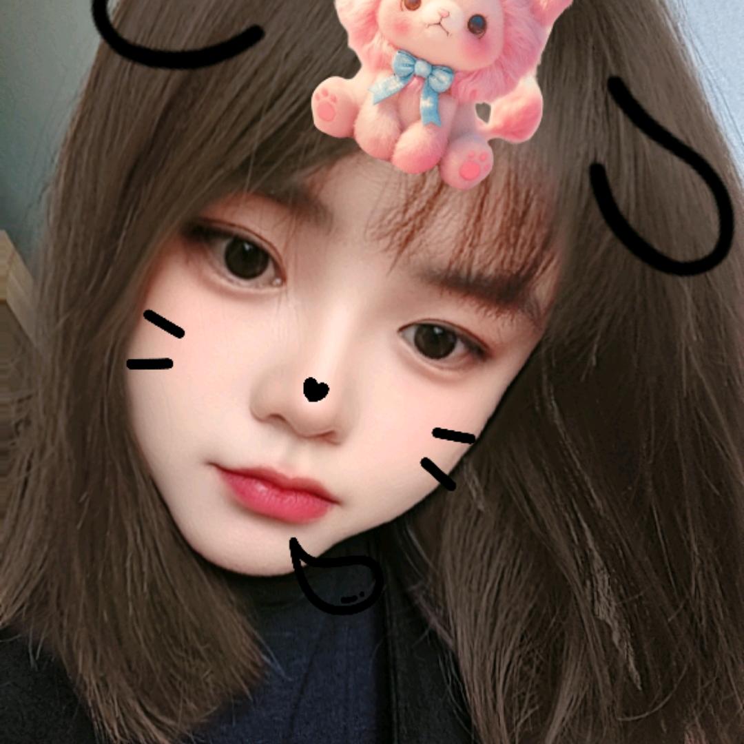 💋郝可爱💋