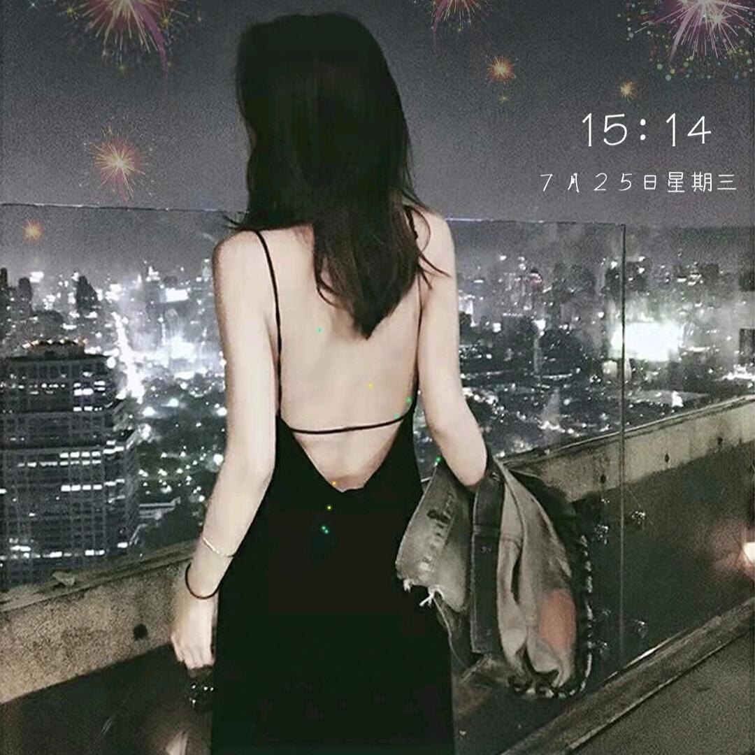 沐颜