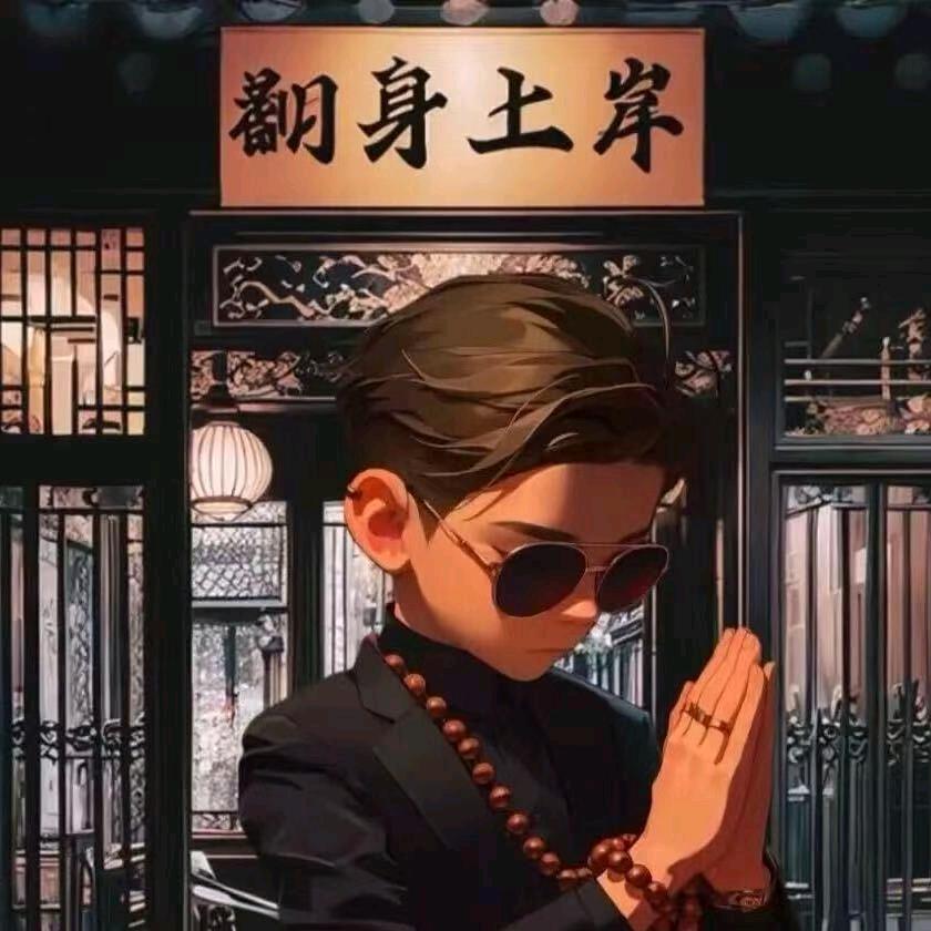 果果惹人爱。
