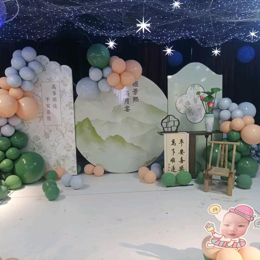 百灵