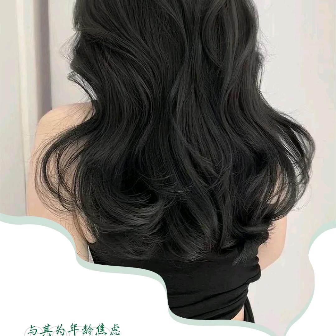 安康神草传奇头疗养发馆