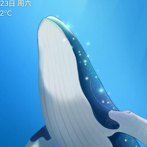 阿平