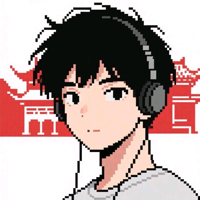 安庆师范大学墙墙