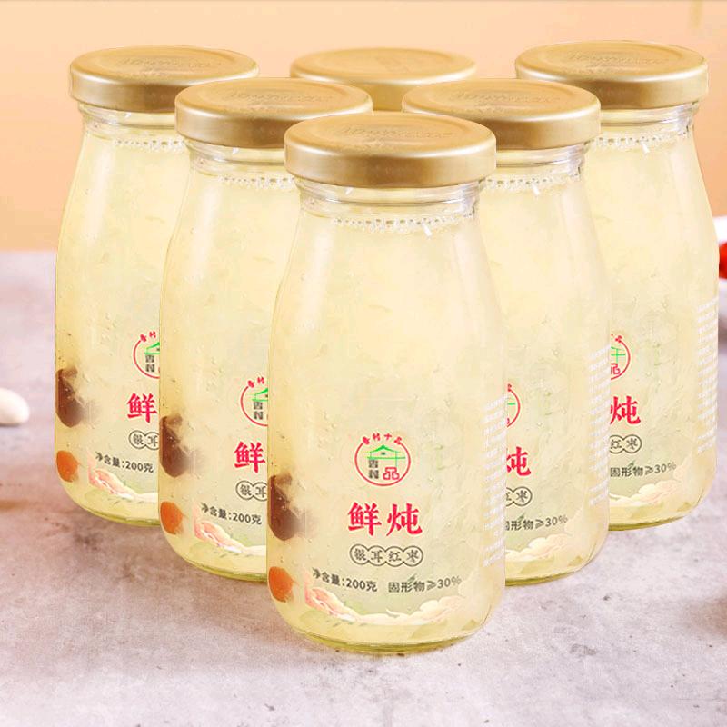 香村十品速马专卖店