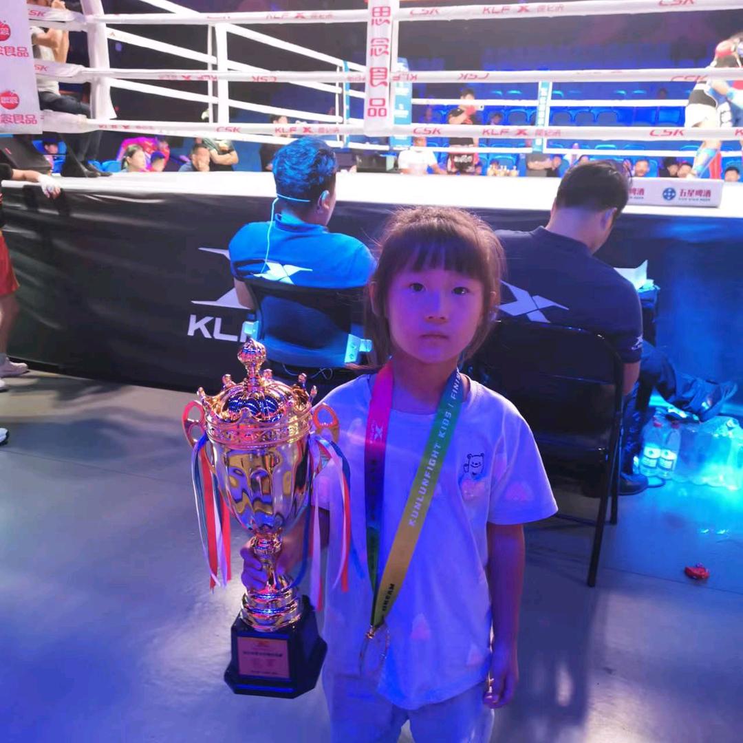 睿星搏击～果果