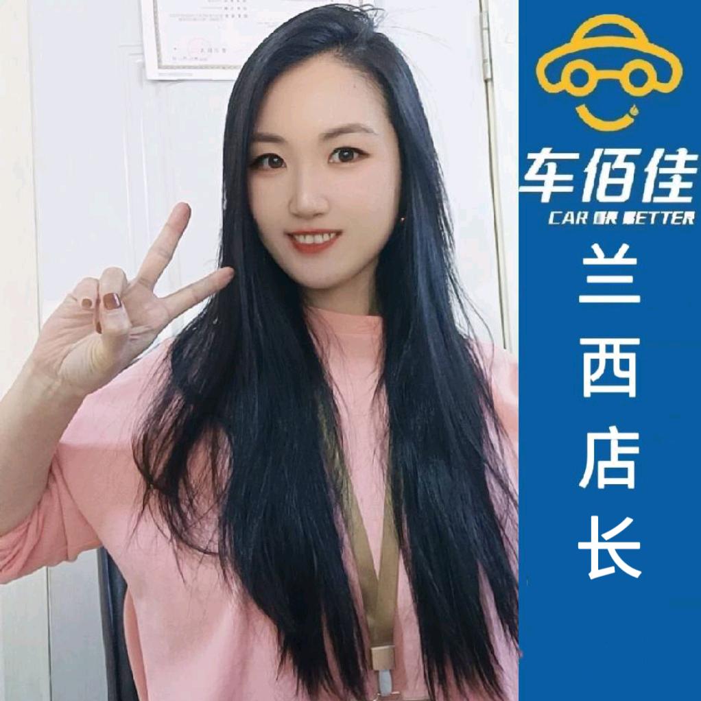 车佰佳专业换油保养  兰西店