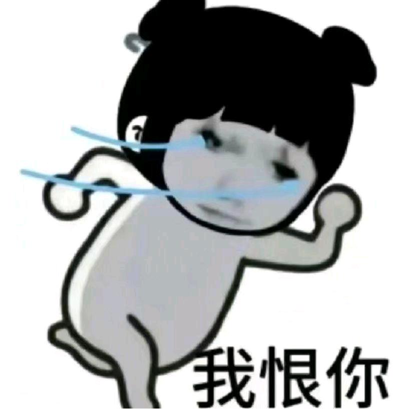不知名患者