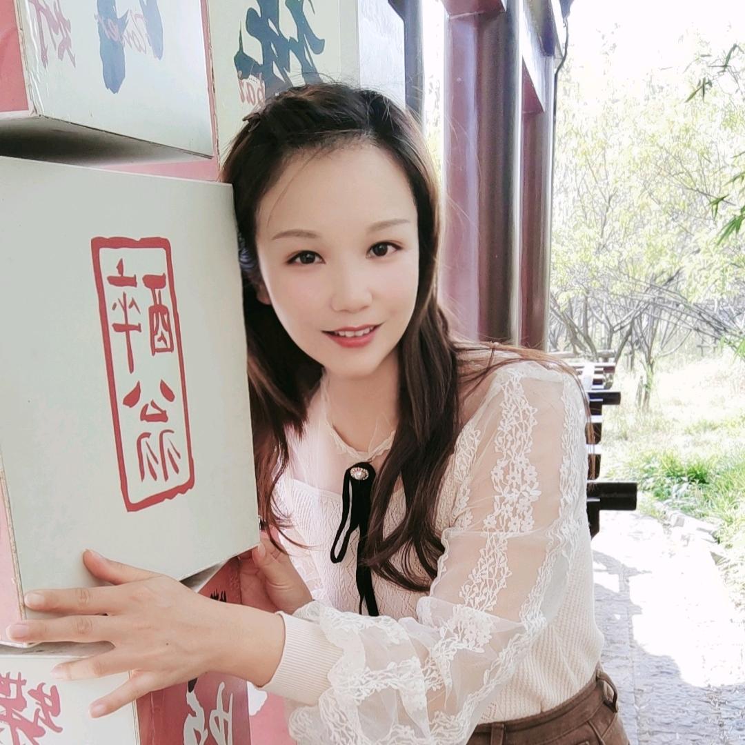 林玥💕
