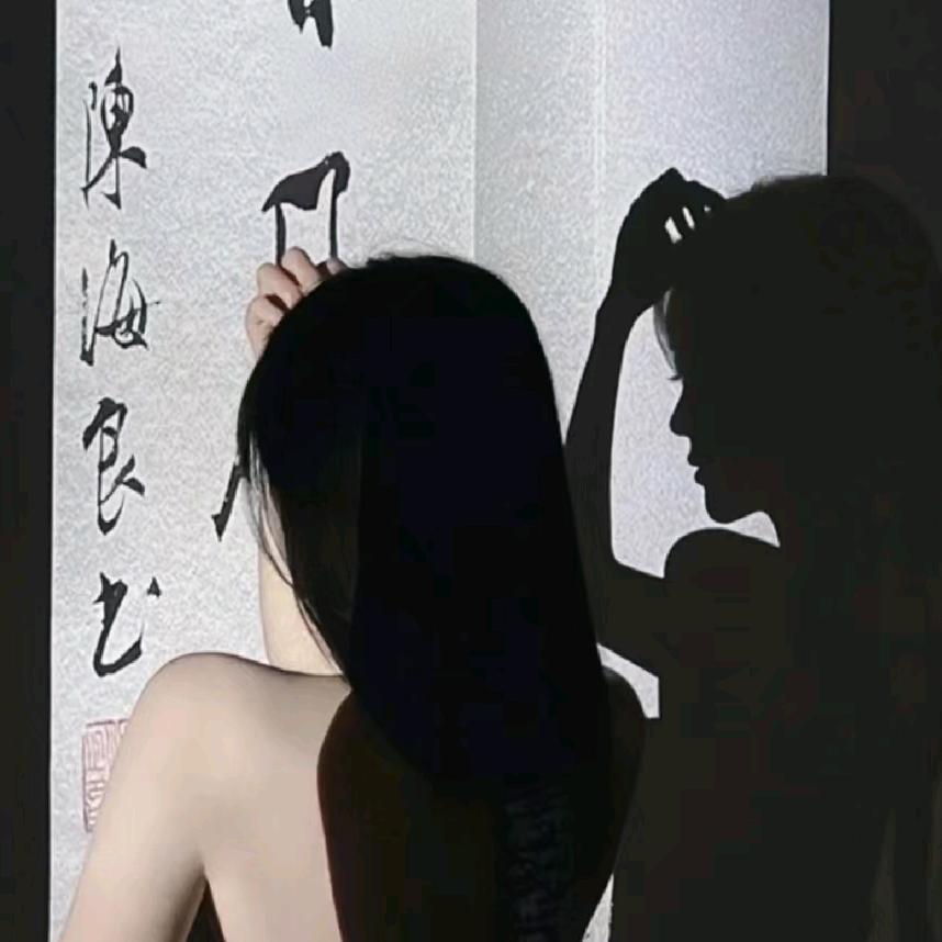 安笙