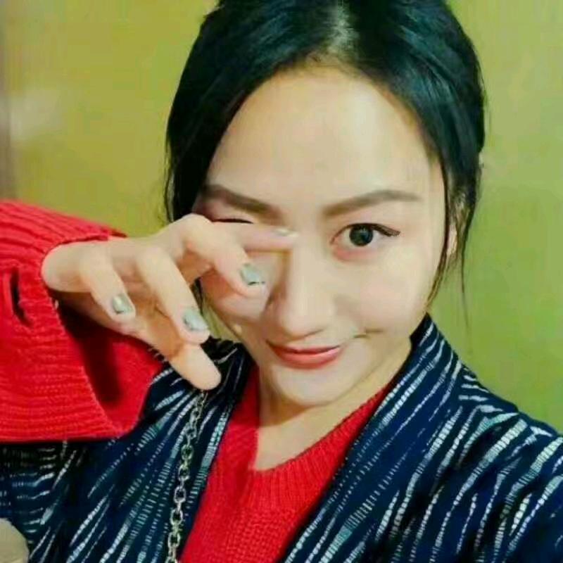 普米姑娘