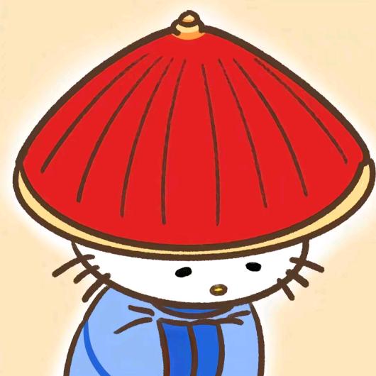 灏子跑不了一百