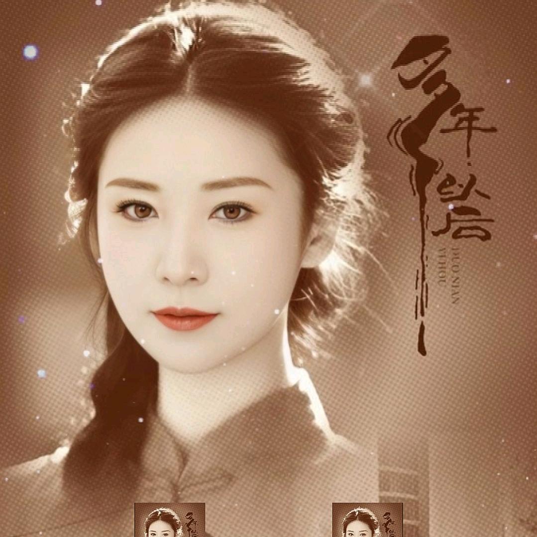任我飞翔