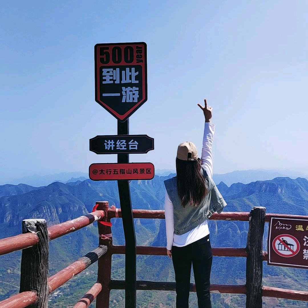 简简单单的生活