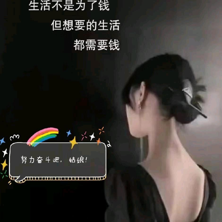 ℒℴѵℯ江