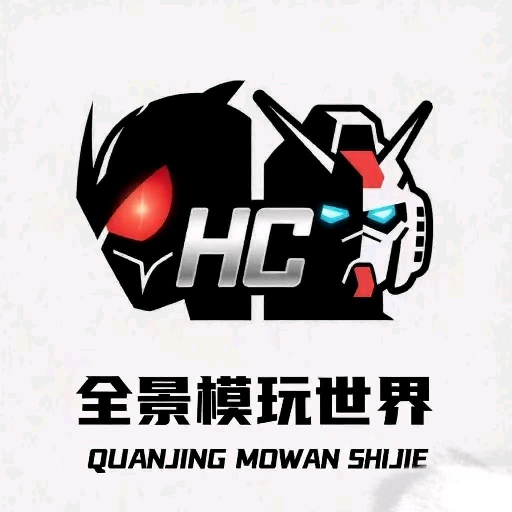 韩哥全景模玩世界（假面专场）