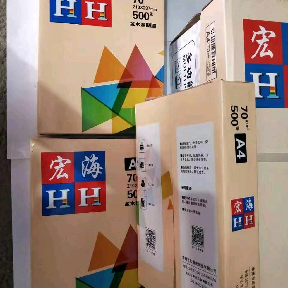 海锅锅