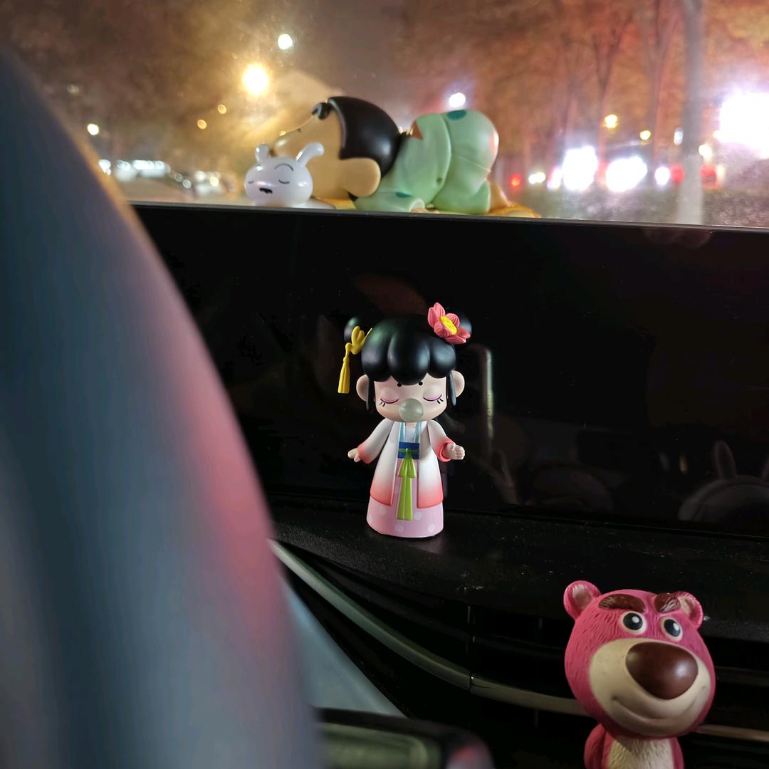 奖