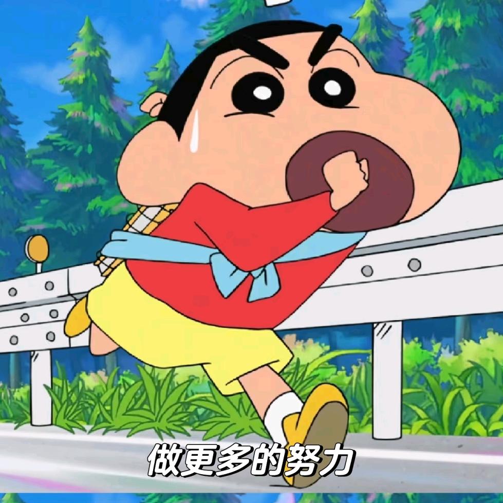 老登跑刀（三角洲行动）