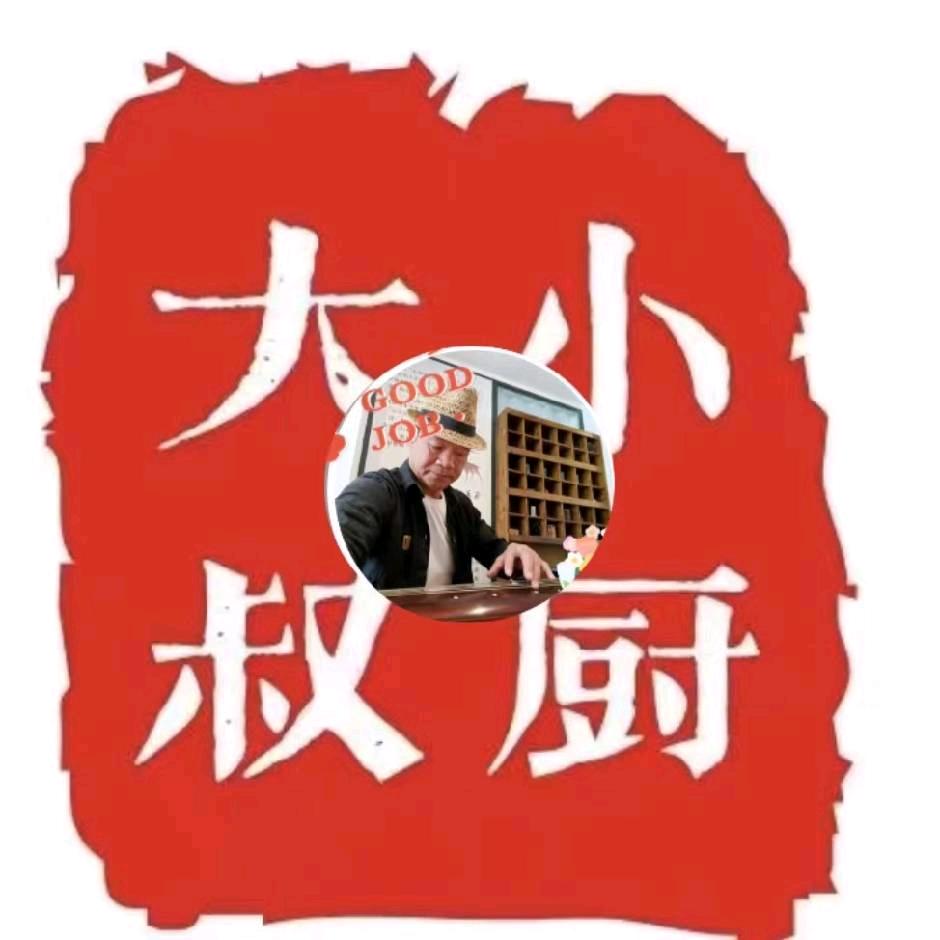 拼团旅居互助养老
