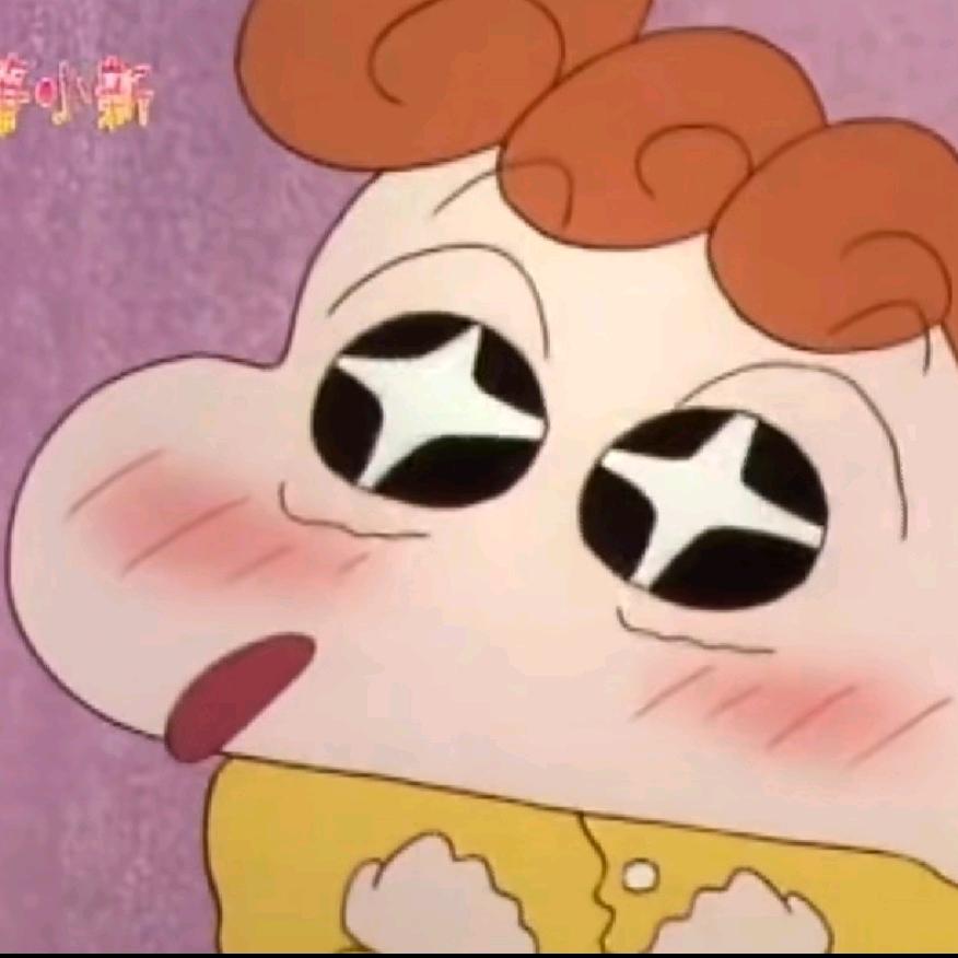 哟哟哟哟哟哟哟～