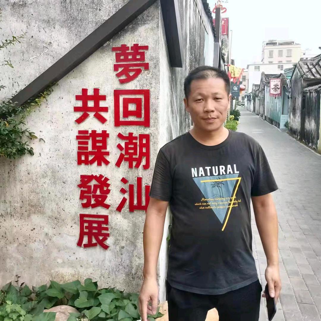 潮式肠粉～小吃