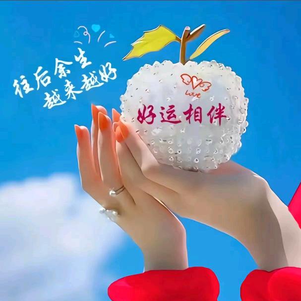 柠檬吖好物