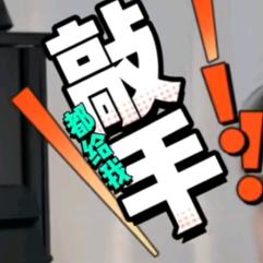 往事随风