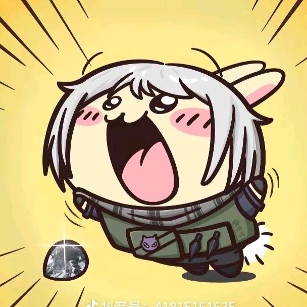 纯懒大王