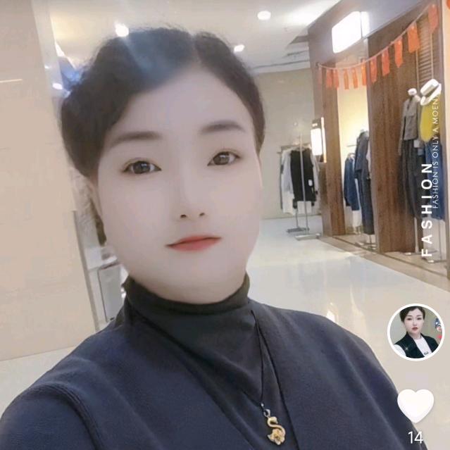 何玉兰