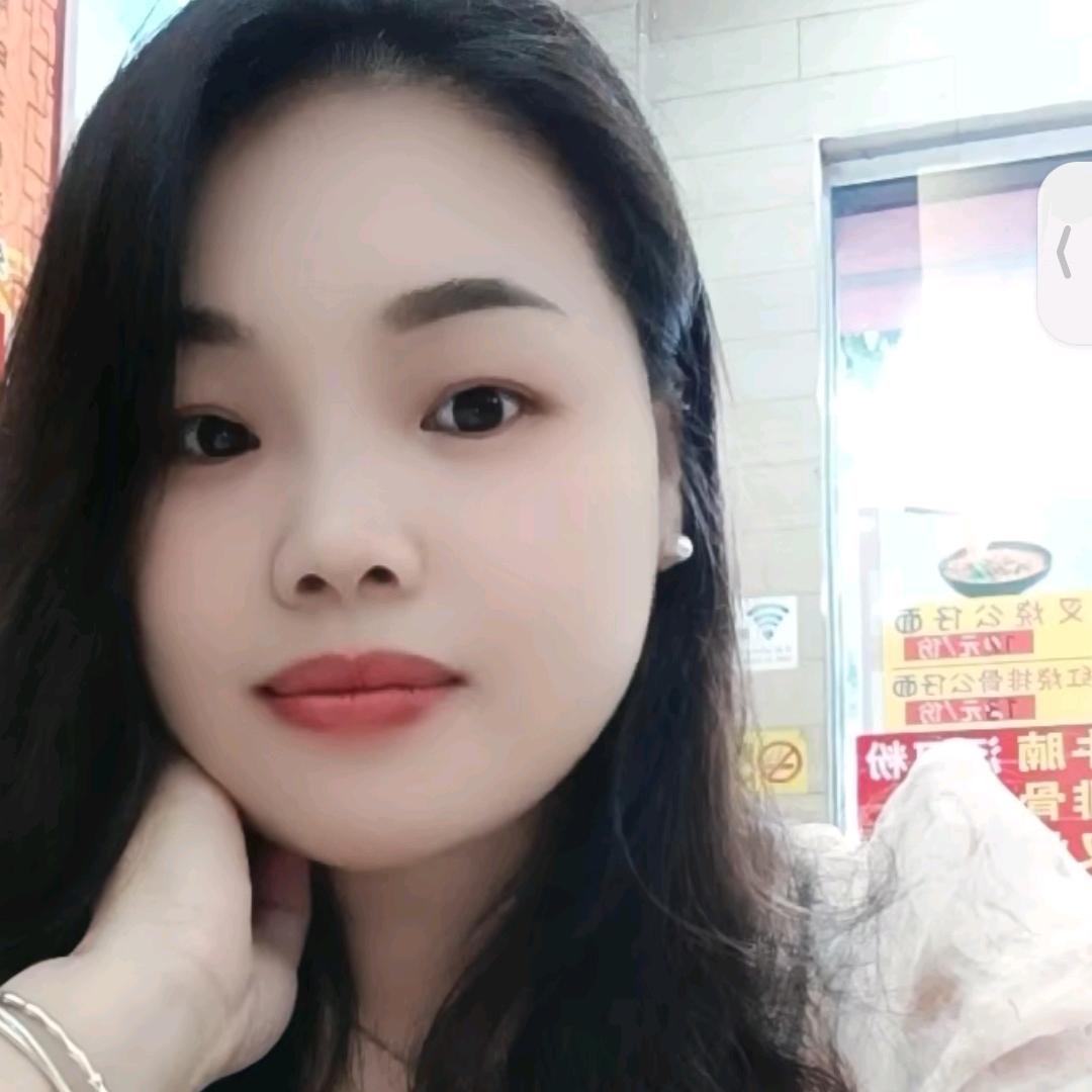 涵姨