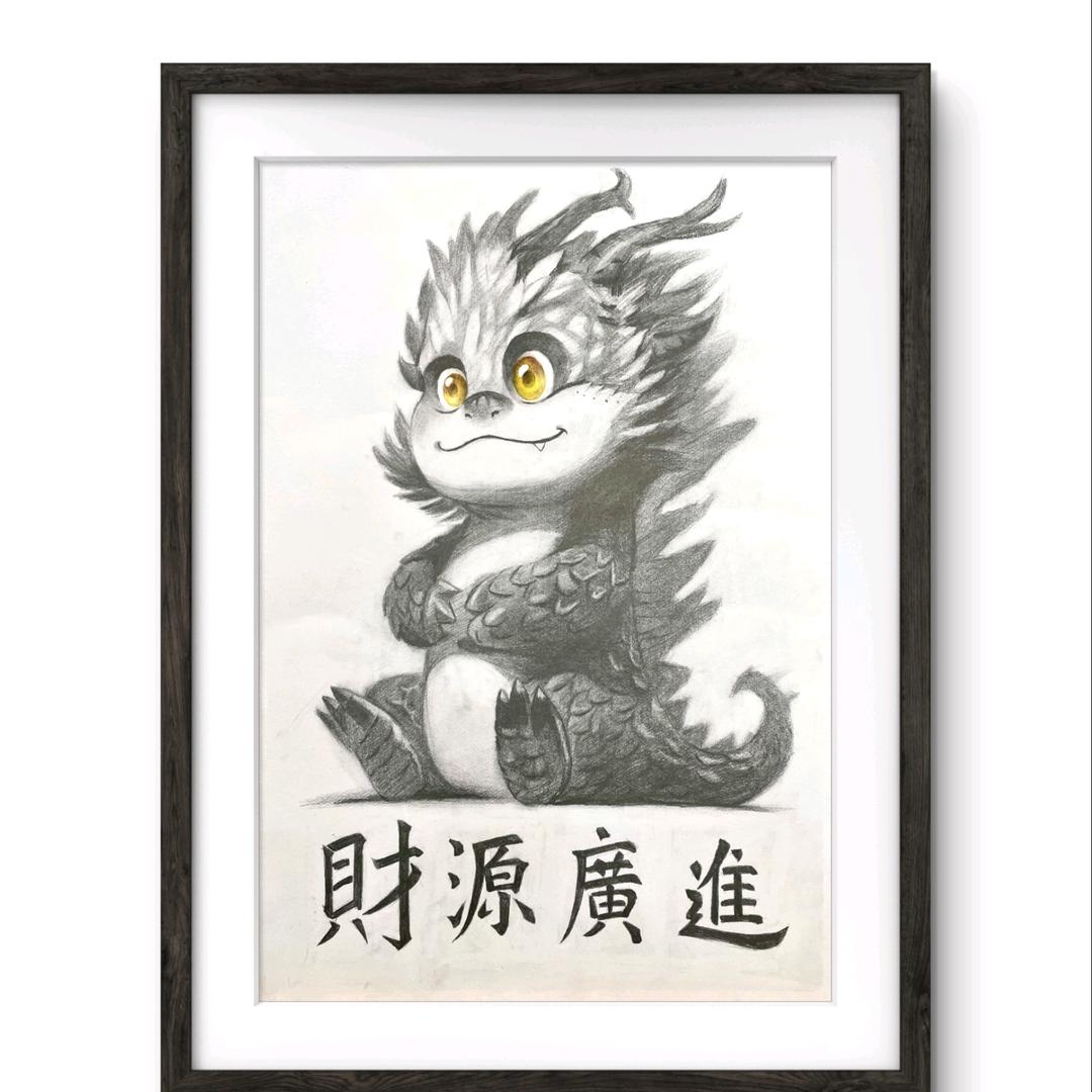 菲儿^O^