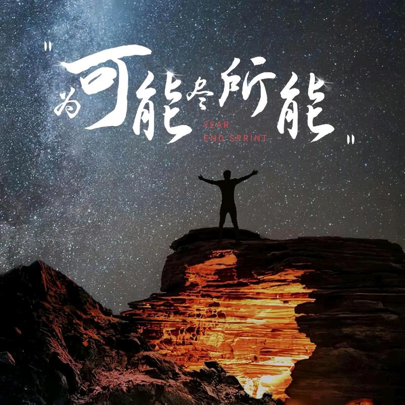 🎼猫半仙