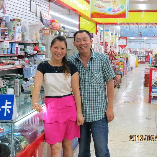 平安金时名表维修中心老板娘(红姐)