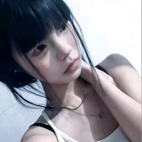 惜