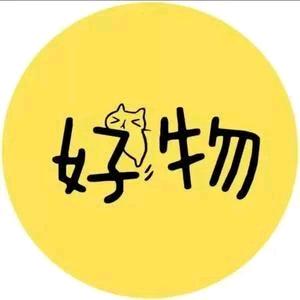 好物甄选