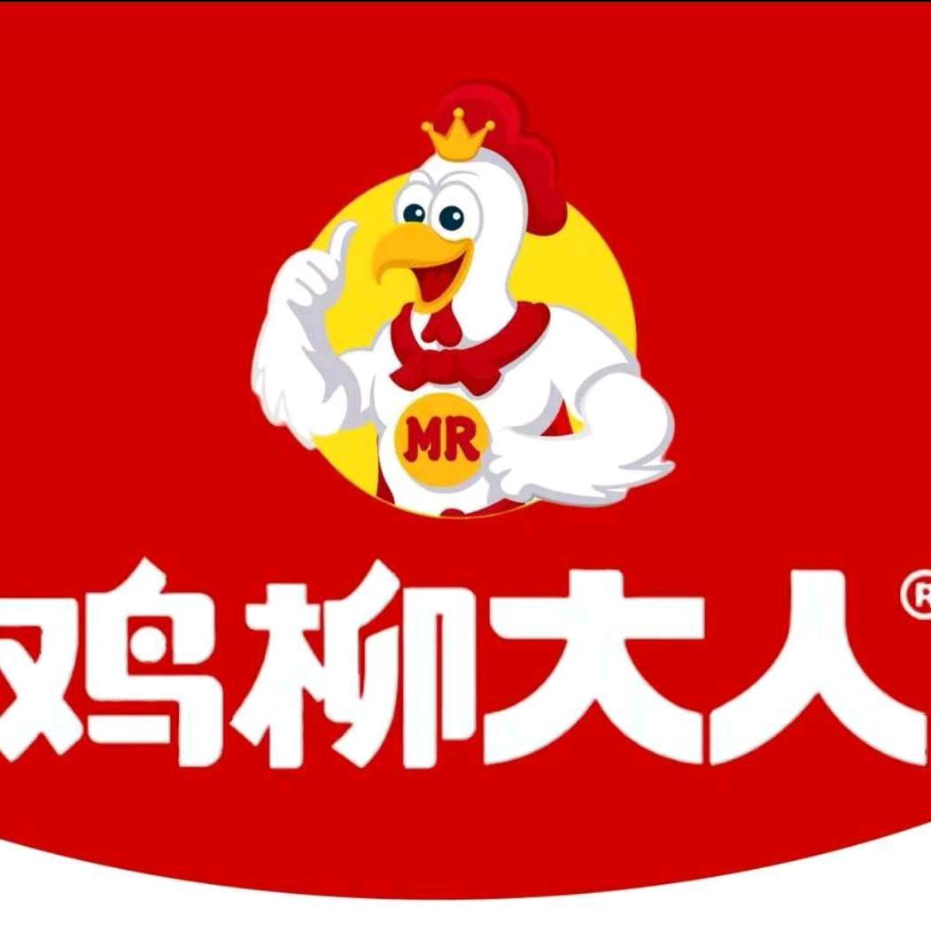 鸡柳大人(九堡店)