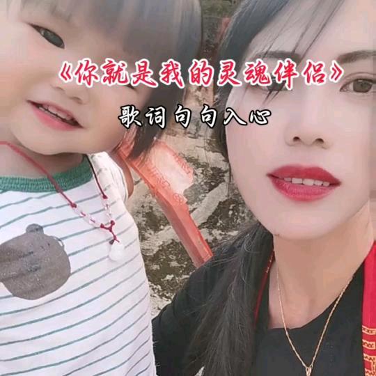 为你生存