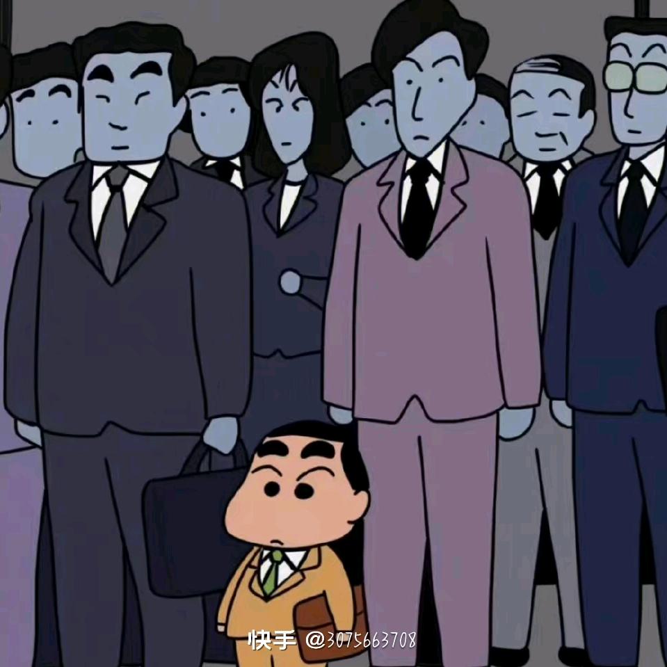 阮如意