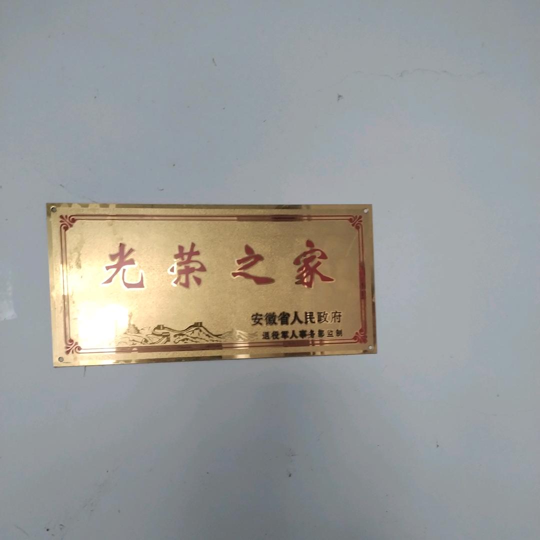 双牛耕田