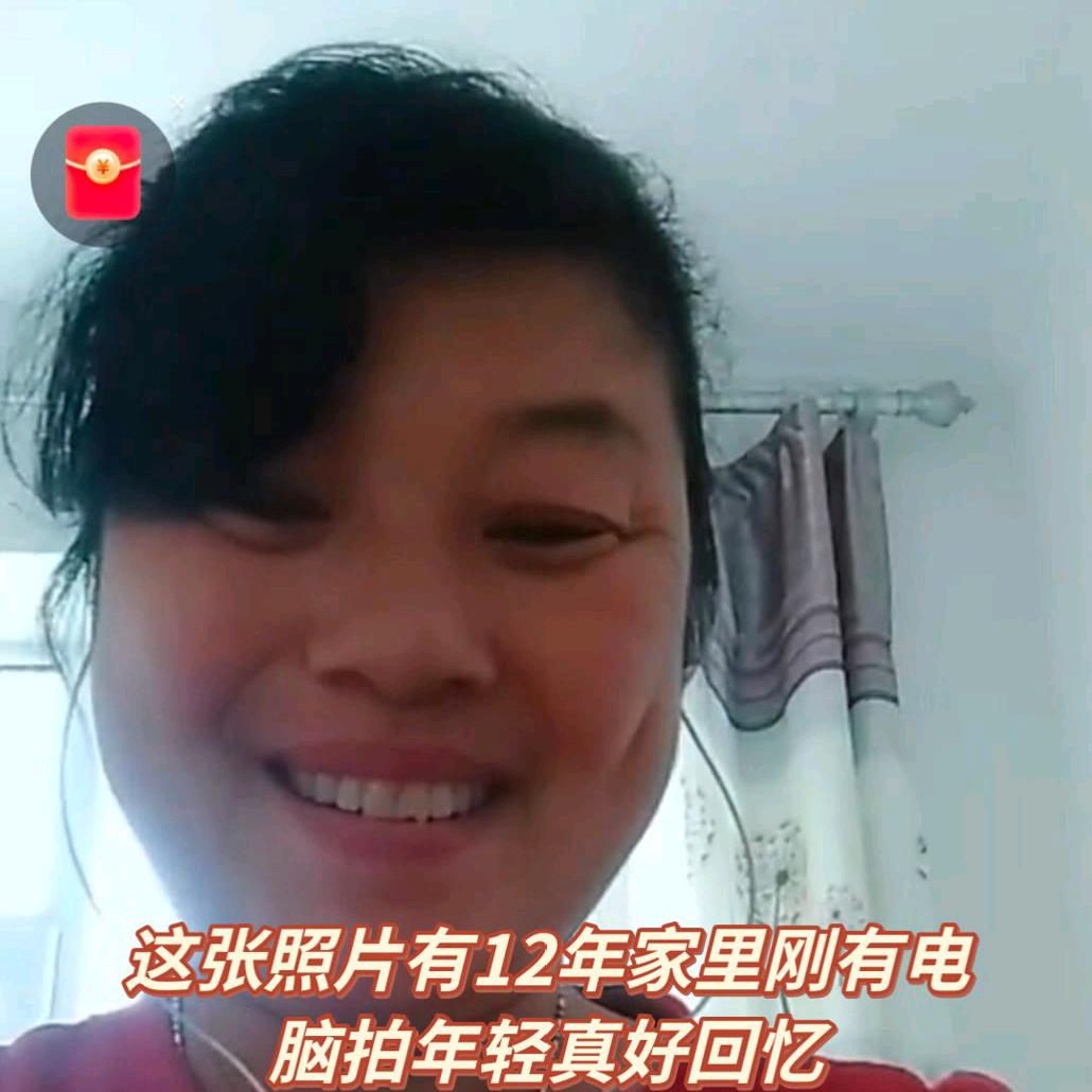 华_14079