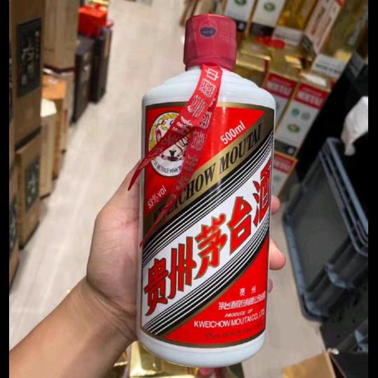 酒香缘名酒