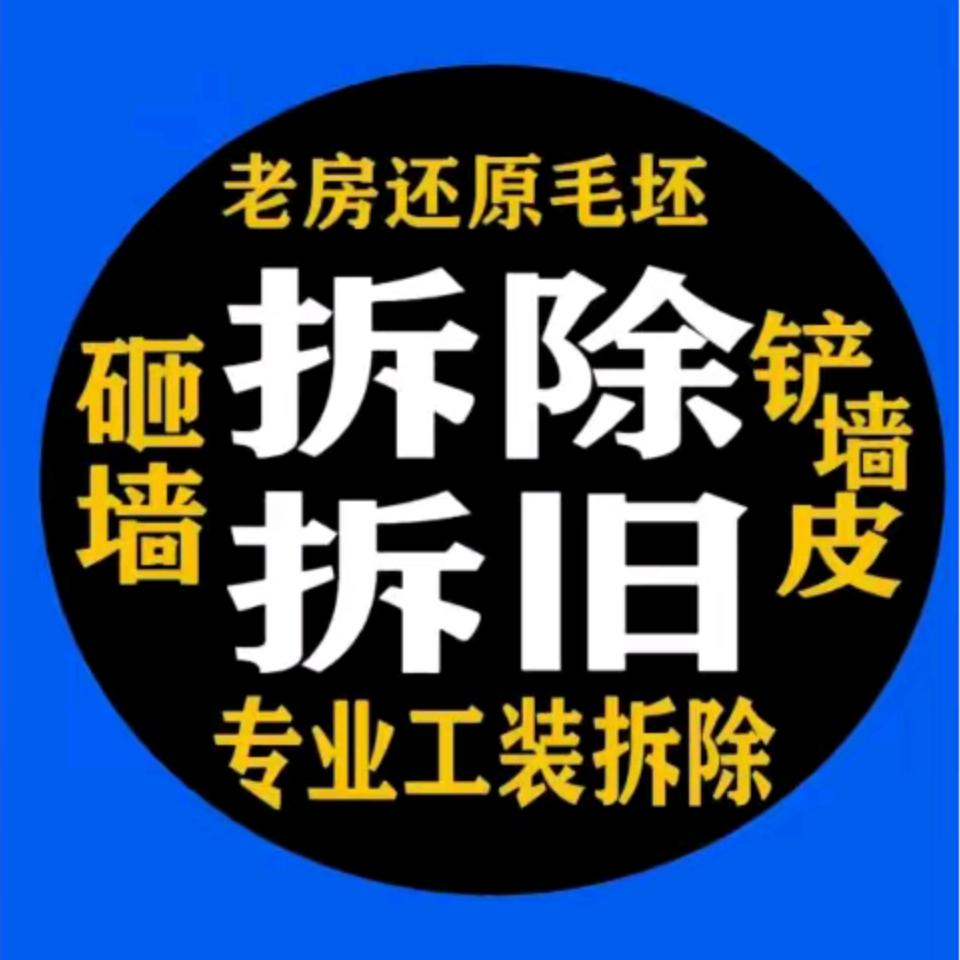 小刀