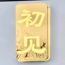 初见·SYWOU茜舞·高品质女装