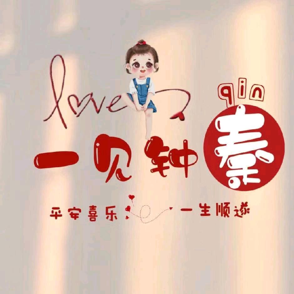 退役不褪色